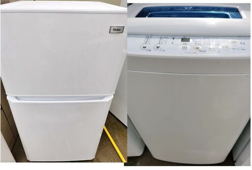 生活家電　２点セット　冷蔵庫　洗濯機　電子レンジ　1018004