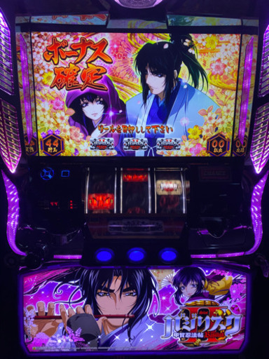 スロット バジリスクⅡ 不要機付 ※引き取り限定