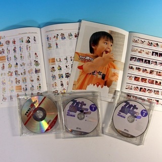 フリー写真 フリーイラスト 著作権フリー イラスト素材 CD-ROM イラスト満タン CD 素材集の画像