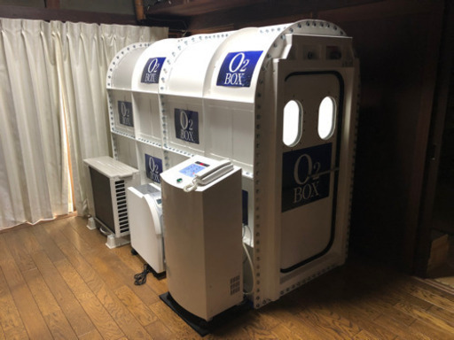 酸素カプセル　ボックス型2名用！美品！値下げ‼︎