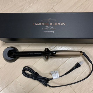 リュミエリーナ ヘアビューロン カール 4DPlus 26.5m...
