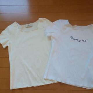 【未使用】メロウTシャツ★２枚