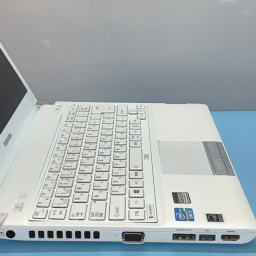 白いダイナブック/Core i5/メモリ8G/SSD256G/Office2019即使用可!!