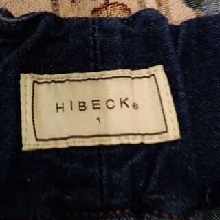 シルエットがかわいいHIBECK ワイドデニムパンツ✨値下げしました！の画像