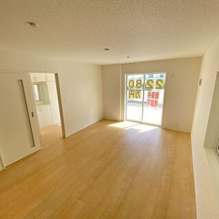 例：2280万円 　ろうきん住宅ローン金利0.75％ 返済期間40年の場合 月々返済54,995円でマイホームが手に入る。現地案内致します。お気軽にご相談ください。 - 不動産売買（マンション/一戸建て）