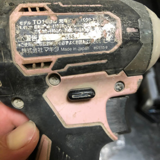 マキタ　インパクトドライバー　フルセットの画像