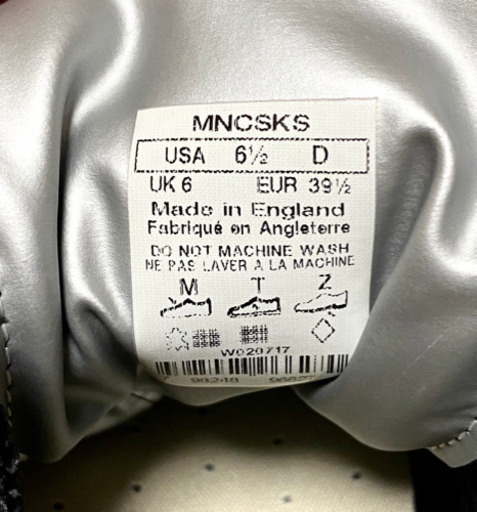 ニューバランス限定！MNCリミテッド　??イギリス製！
