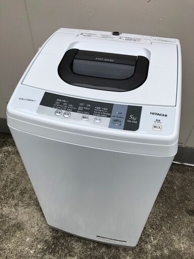 【管理KRS255】HITACHI 2016年 NW-5WR 5.0kg 洗濯機