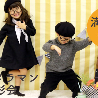 11/7 明石　【無料】モデルオーディション撮影会