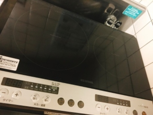 IH コンロ　2口