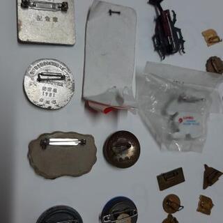 バッジ　バッチ　コレクション　趣味　ビンテージ　アンティーク　の画像