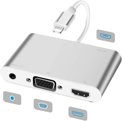 Lightning to VGA HDMI Audio4 in 1アダプタ変換