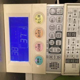 団地用お風呂の給湯器·湯沸かし器 
