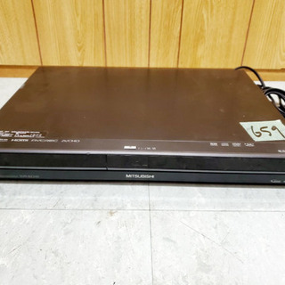 659番 三菱✨ブルーレイディスクレコーダー✨DVR-BZ240‼️