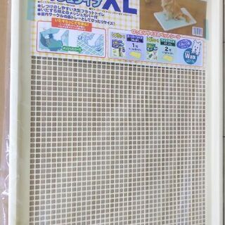 ペット用 室内トイレトレー 中～大型犬用