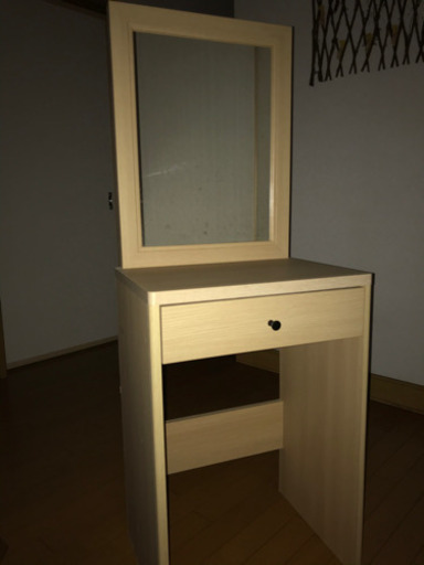 ドレッサー