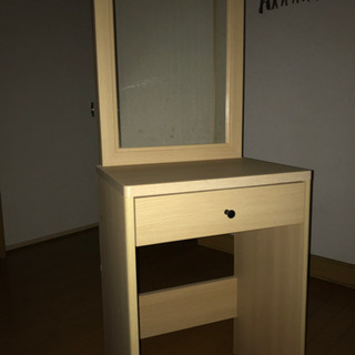 ドレッサー