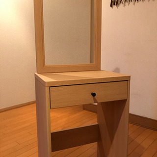 ドレッサーの画像