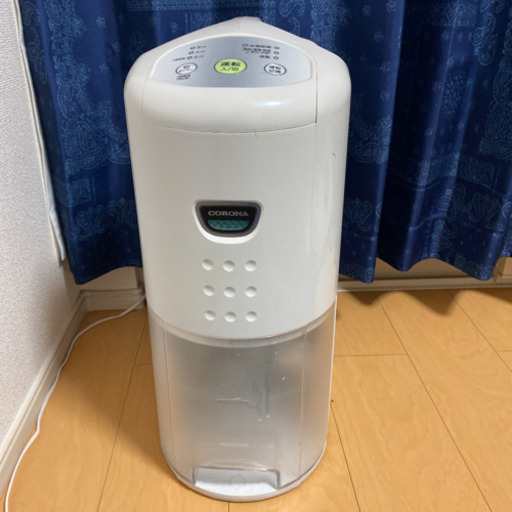 コロナ　除湿機　衣類乾燥機 2017年製