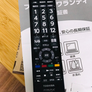 【引取先決定】TOSHIBA REGZA 24型 液晶テレビ  24S22 2018年の画像