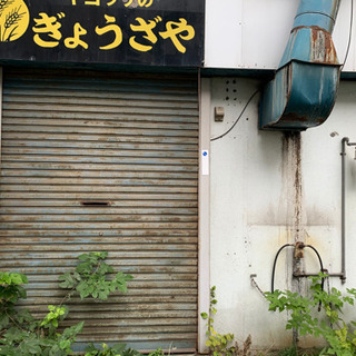 岩見沢駅徒歩5分　2条西2丁目　飲食テナント