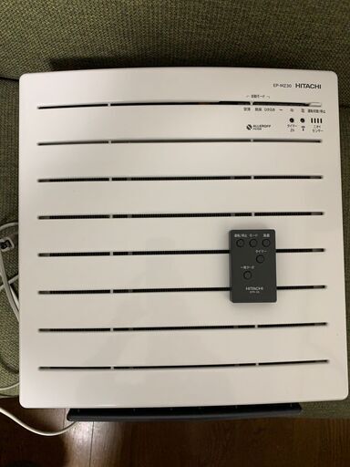 コンパクト空気清浄機 HITACHI EP-MZ30