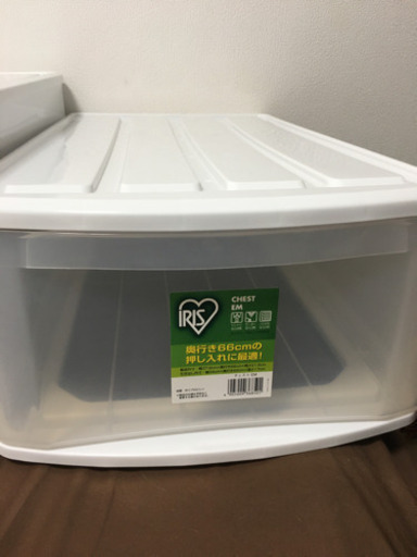 アイリスオーヤマの衣装ケース6個  取り引き中
