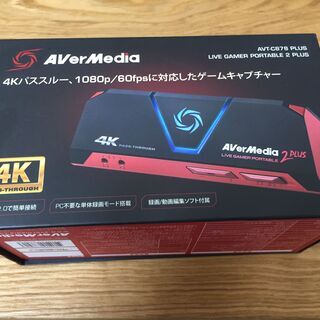 AVer Media　AVT-C878 PLUS キャプチャーボード