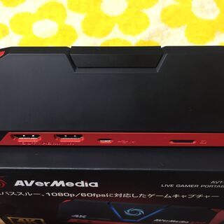 AVer Media　AVT-C878 PLUS キャプチャーボードの画像