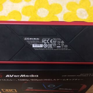 AVer Media　AVT-C878 PLUS キャプチャーボードの画像