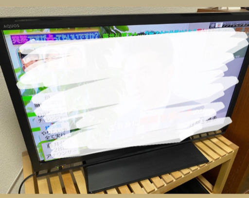 テレビ