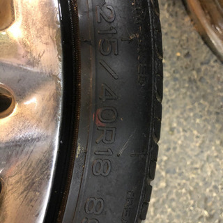レグザーニ　ファイヤースター