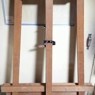 文房堂◆アトリエ イーゼル 木製 折り畳み/絵画 スタンド 画材 油絵 水彩画 写生 看板 お店 メニュー ボード 美術/Bumpodo◆の画像