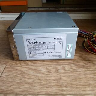 Varius WPS-350
