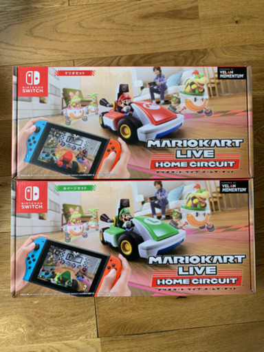 マリオカート ライブ ホームサーキット