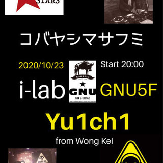 666★ROCK STARS DJ PARTY