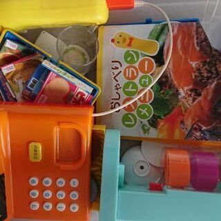 取引中 しまじろうレジセット