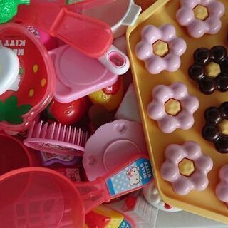 取引中 おままごといろいろ