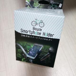 スマホホルダー