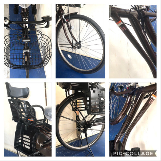 ヤマハ　パスアミ 26インチ 6ah 電動自転車　