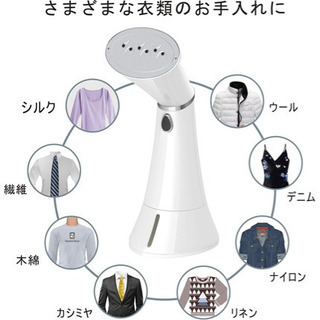 【値下げしました】スチームアイロンの画像