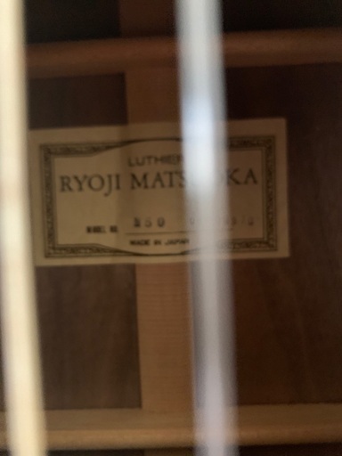 ギター(中古)譲ります。