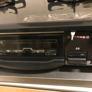 ガスコンロ　美品！　引き取り手決まりましたの画像