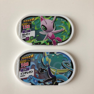 ポケモン　メザスタ