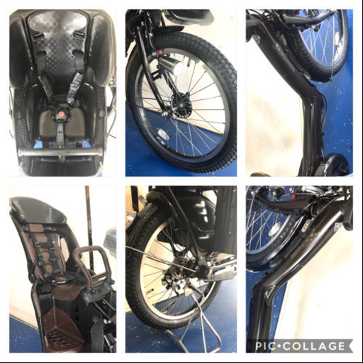 ブリヂストン アンジェリーノ　20インチ 3人乗り 12.3ah デジタル　電動自転車　1020