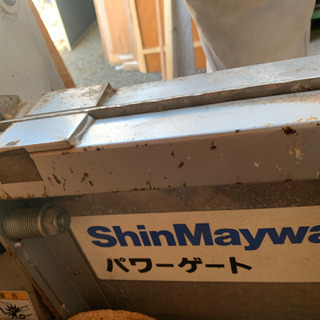 新明和　パワーゲートの画像