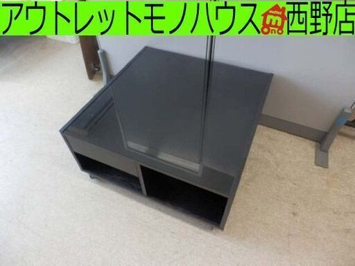 ガラステーブル 幅79 スクエア ローテーブル IKEA 黒 ブラック キャスター付き ペイペイ対応 札幌市西区西野