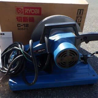 RYOBI リョービ　C-12　切断機　状態良　箱有　説明書有の画像
