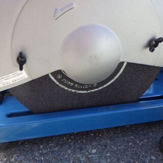 RYOBI リョービ　C-12　切断機　状態良　箱有　説明書有の画像