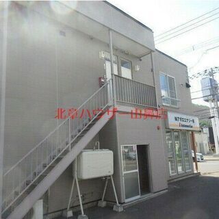 【南区石山☆南向き２LDK】マイカー持ち必見無料駐車場有り(/・...